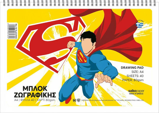 Salko Paper Μπλοκ Ζωγραφικής A4 21x29.7cm 40 Φύλλα (Διάφορα Σχέδια)