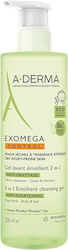 A-Derma Exomega Control Emollient Cleansing Gel 2 in 1 για Ατοπικό Δέρμα 500ml με Αντλία