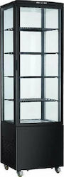 Karamco Vitrină De Refrigerare Etaj 5 Vitrine De Afișare Neutre Cu Capacitate 238lt