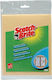 Scotch Brite Sponge Cloths for Windows Yellow 40x32cm