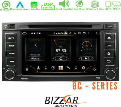 Bizzar U-BL-8C-VW69 Pro Ηχοσύστημα Αυτοκινήτου για VW Touareg (Bluetooth/USB/AUX/WiFi/GPS) με Οθόνη Αφής 7"