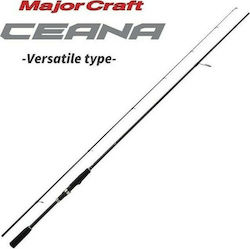 MajorCraft Ceana 2.44m MajorCraft Ceana 2.44m