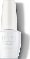 OPI Classic Хибриден Лак за Нокти Аз нося Canno...