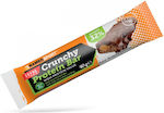 NamedSport Crunchy Batoană cu 32% Proteine și Aromă Brownie de ciocolată 40gr