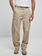 Trousers Cargo in Loose Fit Beige