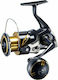 Shimano Stella SW-C Макара за риболов за Вертикална 4000XG