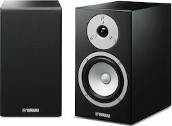 Yamaha NS-BP301 S010.31390 Pair of Hi-Fi Speakers Bookself 110W 2 No of Drivers W17.6xD29.7xH31cm. Black