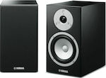 Yamaha NS-BP301 S010.31390 Pair of Hi-Fi Speakers Bookself 110W 2 No of Drivers W17.6xD29.7xH31cm. Black