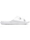 Nike Victori One Men's Slides White