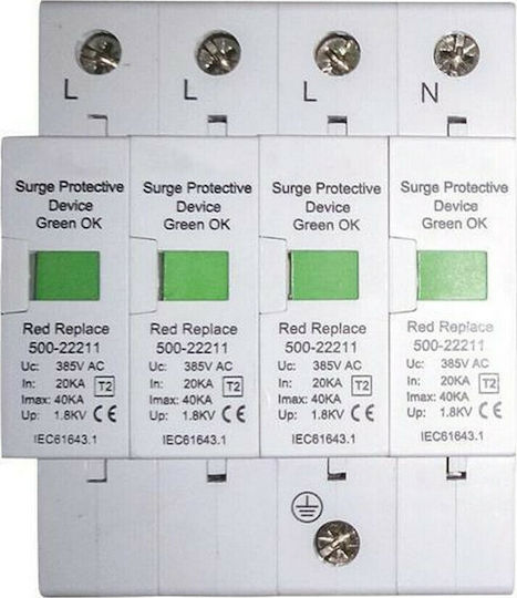 Eurolamp 4-Poles Inspired T2 Panel Lightning Protection 40kA Τριφασικό