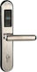 StarPro Electronic Lock SP-100ELSM in color Silver with Connectivity RF