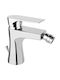 Ferro Algeo Square BAQ6 Bidet Faucet Silver