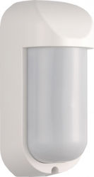 Atsumi SIR05A Wired Motion Sensor Scope 12m