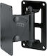 Bose Wandlautsprecherständer Pan-and-tilt Bracket for RMU (Stück) in Schwarz Farbe