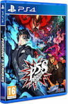 Persona 5 Strikers PS4 Game