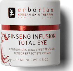 Erborian Ginseng Infusion Eye Moisturiser 15ml Erborian Ginseng Infusion Eye Moisturiser 15ml
