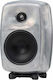 Genelec 8330 RAW Studio Monitor Speakers 5" 50W Silver Piece