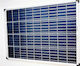 HM43101 Polykristallin Solarmodul 100W 12V