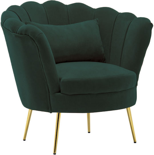 Πολυθρόνα Moli 82x73x78cm Κυπαρισσί Πολυθρόνα Moli 82x73x78cm Κυπαρισσί
