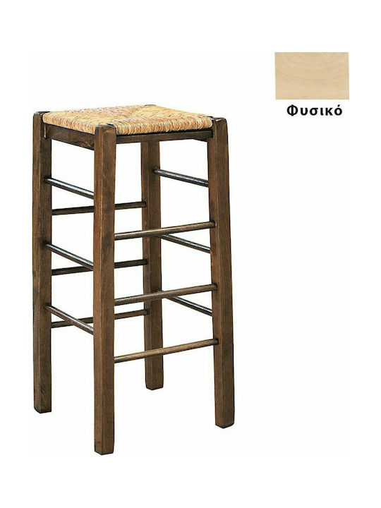 Stool Bar Wooden Natural 35x35x80cm