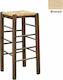 Stool Bar Wooden Natural 35x35x80cm