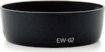 Canon EW-62 Капачка за обектив 2645A002