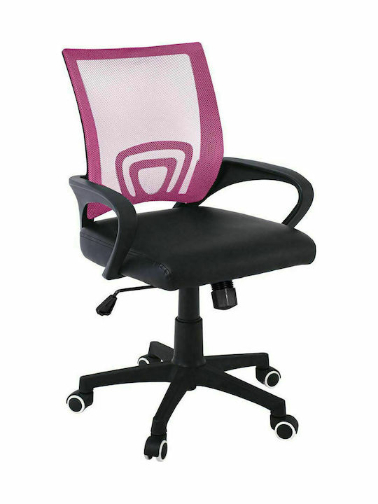 Καρέκλα Γραφείου με Ανάκλιση BF2101-P Ροζ / Μαύ...