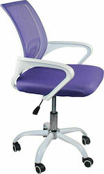 Woodwell BF2101-SC Scaun De Birou Alb / Violet