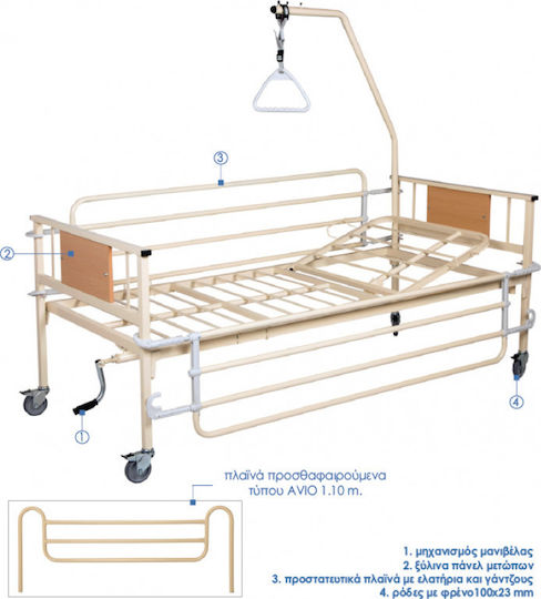 Orthokinisi ΚΝ 200.10 econ Manual Single Pat De Spital