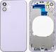Capac Baterie Violet pentru iPhone 11
