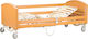 Vita Orthopaedics V-Supreme 10-2-189 Ηλεκτρικό ...