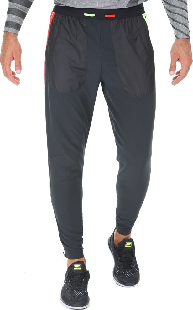 nike wild run phenom tracksuit