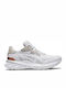 ASICS Tarther Blast Sneakers White