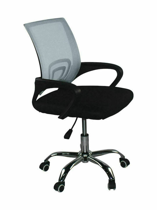 Καρέκλα Γραφείου με Ανάκλιση BF2101-F Γκρι / Μα...