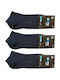 Ampo Socks 301 Μονόχρωμες Κάλτσες Μπλε 3Pack