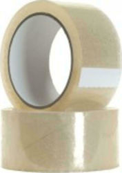 Justnote Verpackungsfolie Groovy 48mm x 60m Justnote Verpackungsfolie Groovy 48mm x 60m