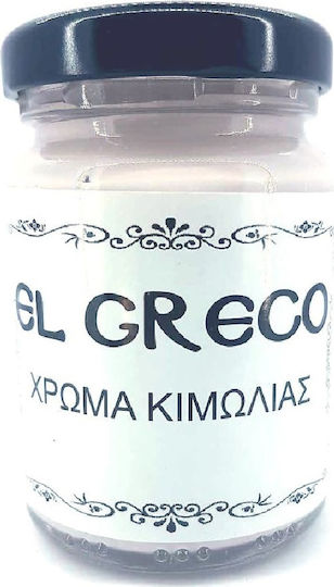 El Greco Kreidefarbe Light Violet 380ml