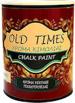 Cosmochrome Old Times Χρώμα Κιμωλίας Χρυσηίδα / Μπεζ 375ml