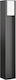 Philips Turaco Outdoor Floor Lamp Post 9W IP44 for E27 Socket Gray