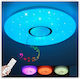 Universo Illuminazione C16-RGB Πλαφονιέρα Οροφής Λευκή με Ενσωματωμένο LED