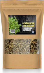 Iperos Herbs Pelargonium Graveolens Organic Product 20gr