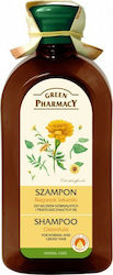 Green Pharmacy Calendula Shampoos for Oily Hair 350ml