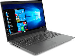 Lenovo V15 IIL 15.6" (i5-1035G1/8GB/256GB) Lenovo V15 IIL 15.6" (i5-1035G1/8GB/256GB)