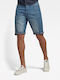Scutar 3D Men's Shorts Jeans Blue Denim