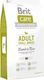Brit Care Adult Small Breed 3kg Ξηρά Τροφή για Ενήλικους Σκύλους Μικρόσωμων Φυλών με Αρνί και Ρύζι
