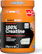 NamedSport 100% Creatine