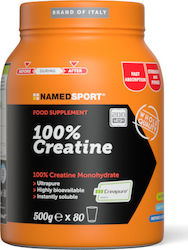 NamedSport 100% Креатин Монохидрат Микронизиран 500гр