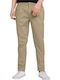 Hose Chino in Schlanker Passform Beige