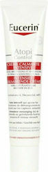 Eucerin Atopicontrol Ενυδατική Κρέμα 40ml Eucerin Atopicontrol Ενυδατική Κρέμα 40ml