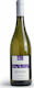 Ktima Menexes Wein Weiß Trocken 750ml
